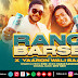 Get ready to groove as The House of McDowell’s Soda showers festive cheer with classic remix of ‘Rang Barse’
